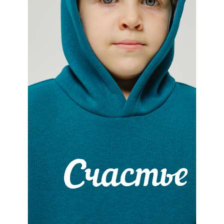 Костюм Lemonwear