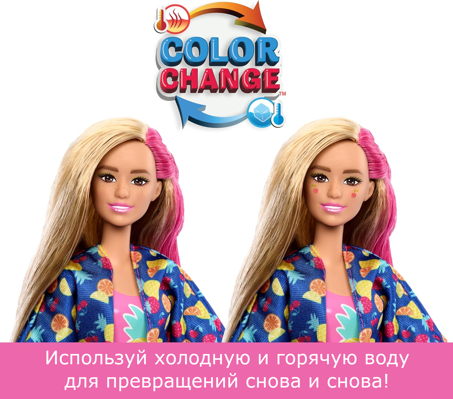 Кукла модельная Barbie Pop Reveal HRK57 - фото 5