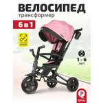 Трехколесный велосипед Q-Play 8 дюймов