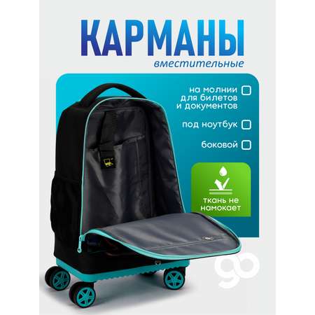 Чемодан Beyond time Кот космонавт