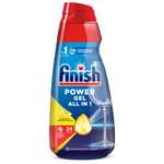 Средство для мытья посуды Finish All in 1 Max Гель Антижир с ароматом лимона 600мл