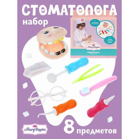 Игрушка Mary Poppins Доктор (инструменты)