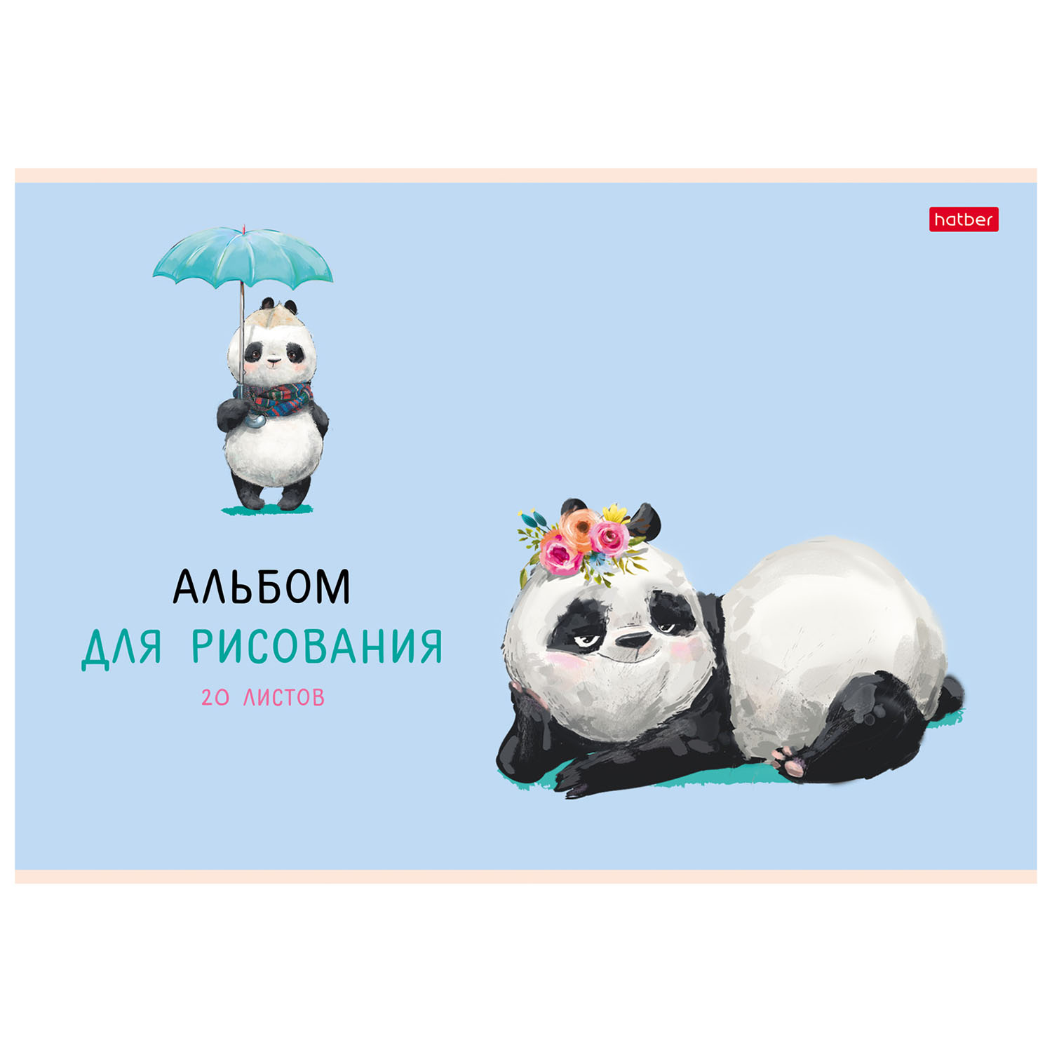 Альбом Hatber А4 20 лист. - фото 4
