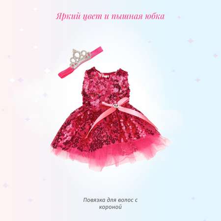 Кукла классическая Кудесница