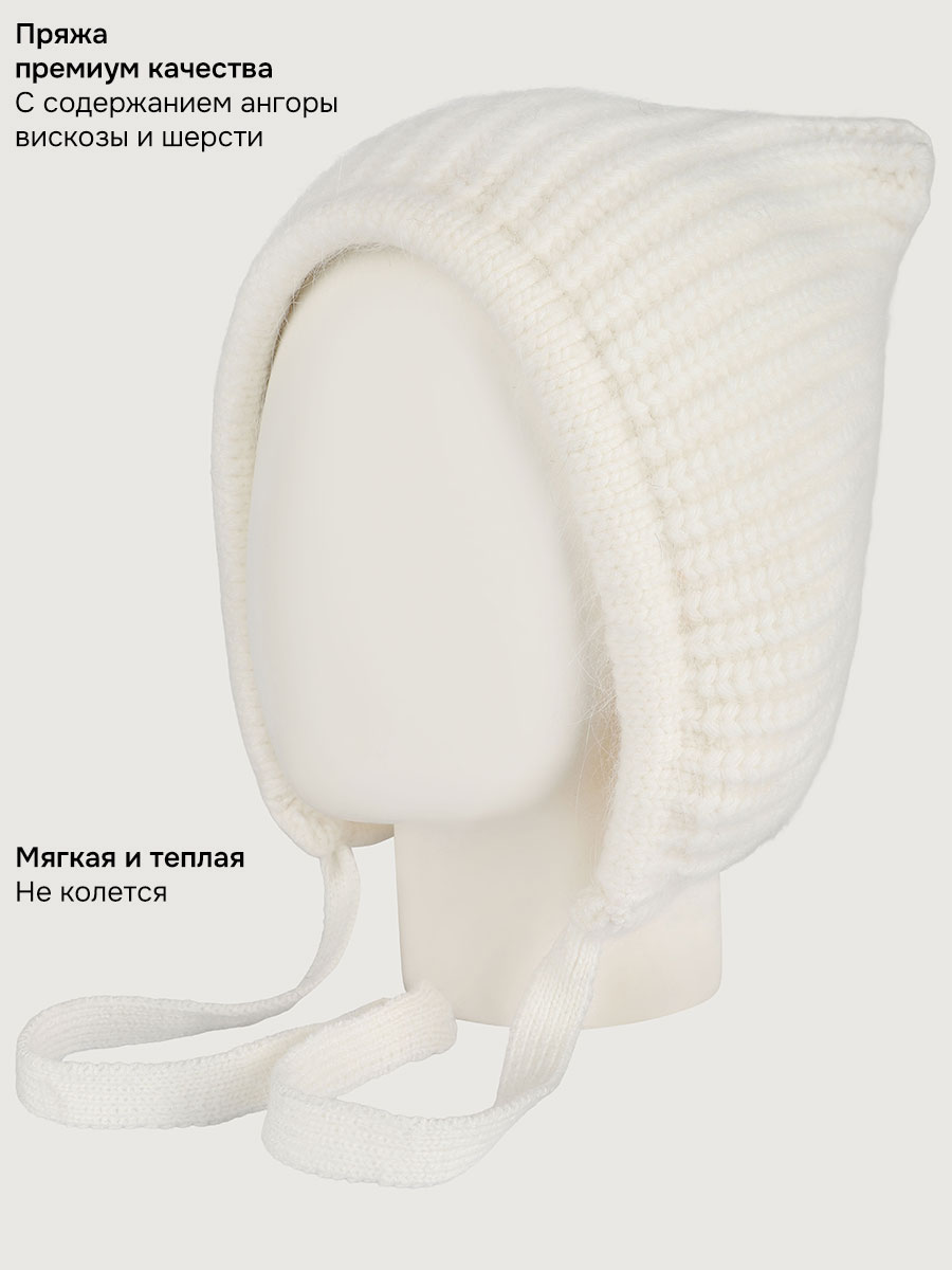 Шапка NIKASTYLE 11з16225 молоко - фото 7