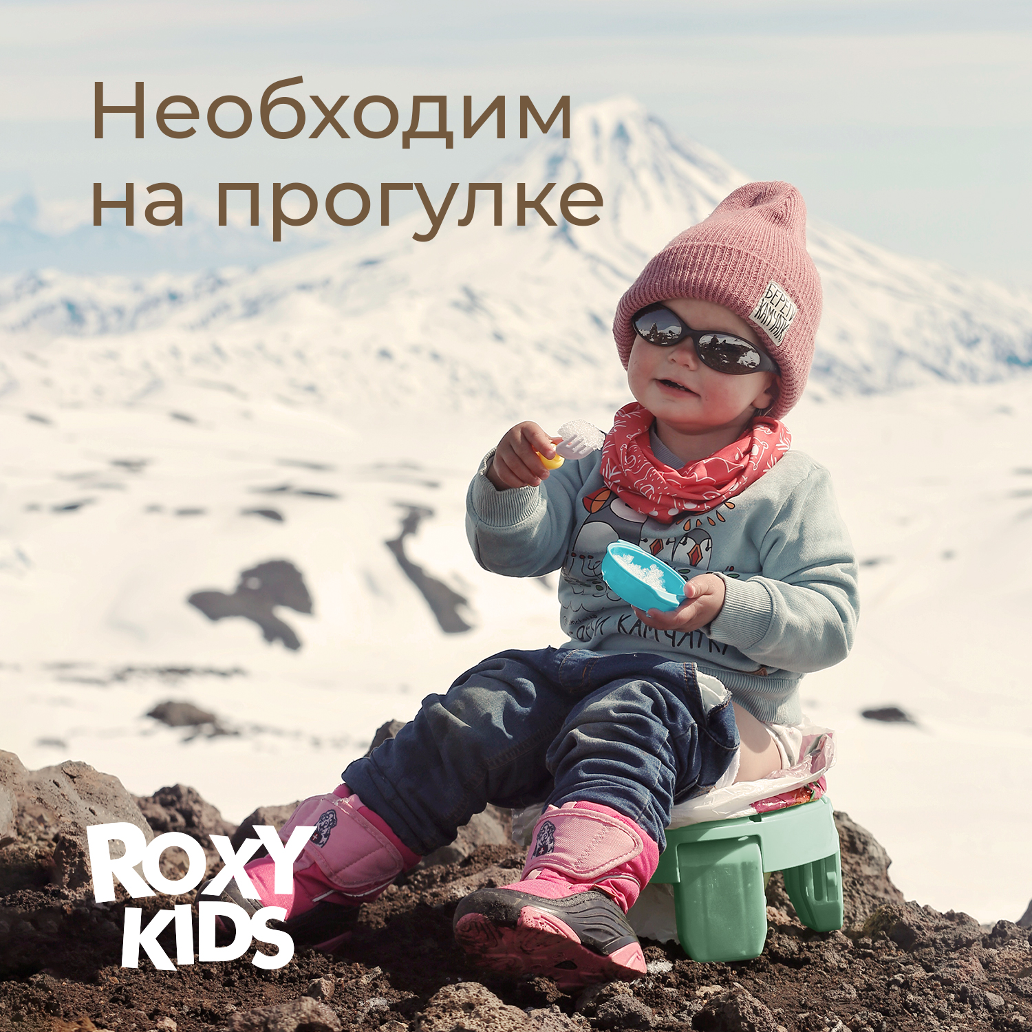Горшок дорожный ROXY-KIDS HandyPotty 3 в 1 цвет оливковый/бежевый - фото 10