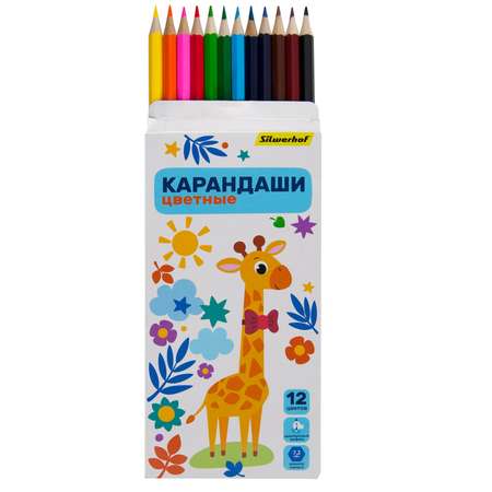 Карандаши цветные Silwerhof 12 шт.