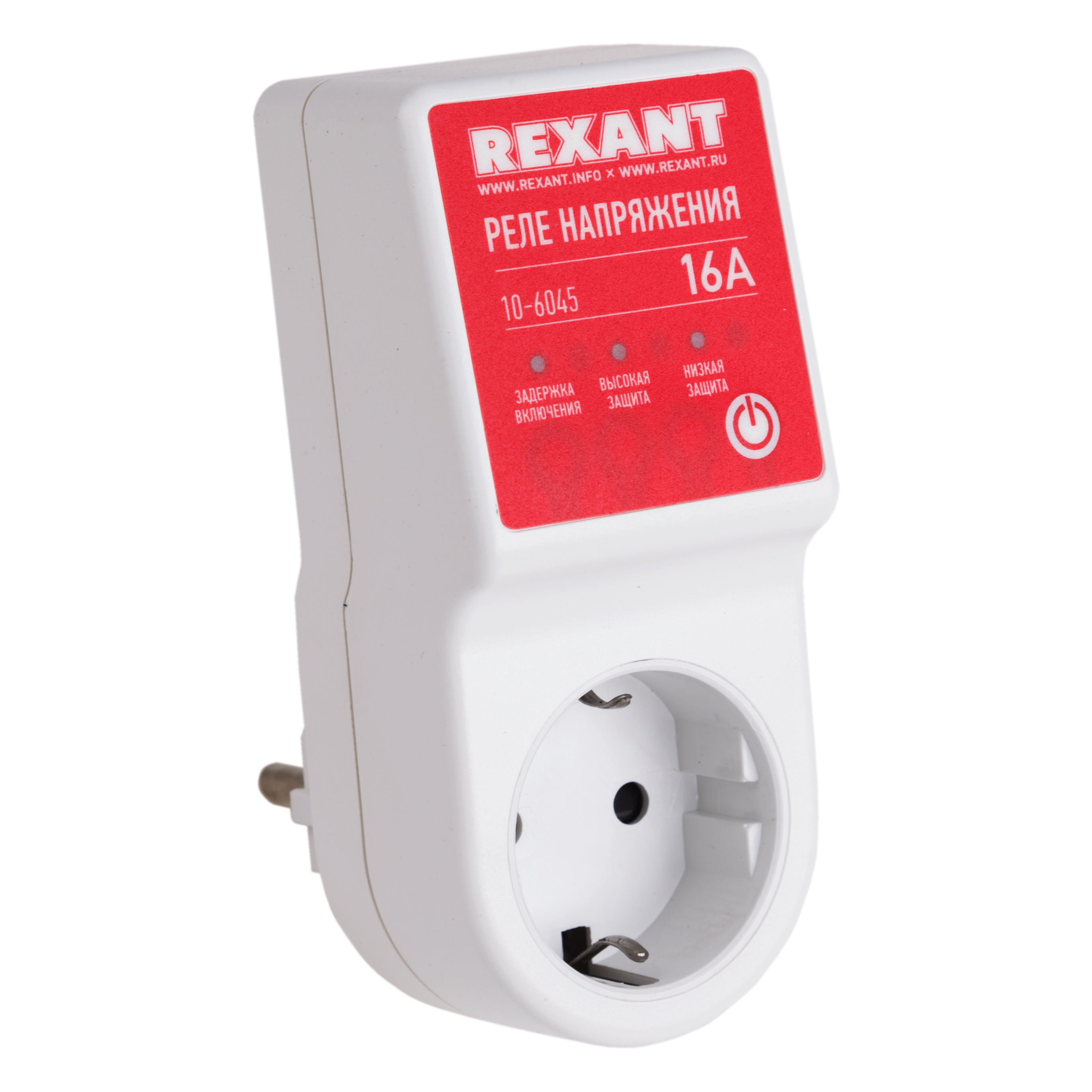 Реле напряжения REXANT вилка-розетка 16А - фото 2