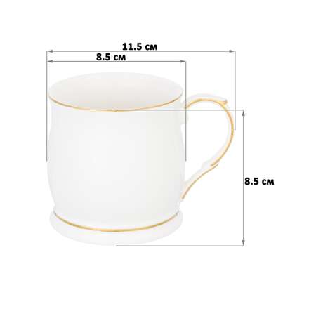 Кружка Elan Gallery 350 мл 11.5х8.5х8.5 см Белая с золотом