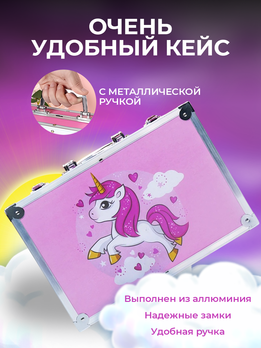 Набор для рисования LABI 147 шт. - фото 3