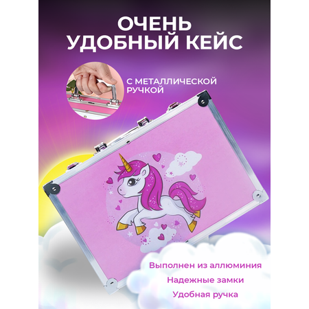 Набор для рисования LABI 147 шт.