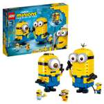 Конструктор LEGO Minions Миньоны и дом блочный