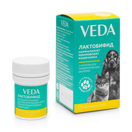 Добавка для кошек и собак Veda Лактобифид пробиотик 20таблеток