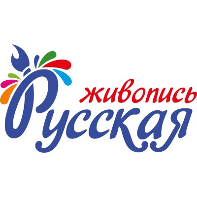 Русская живопись