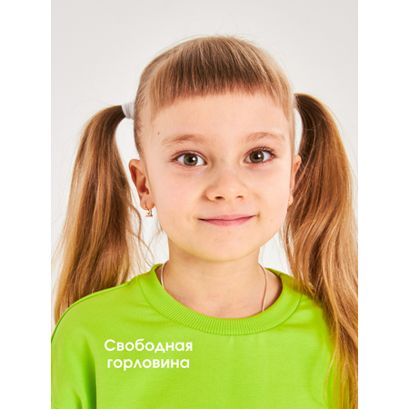 Комплект Веселый малыш