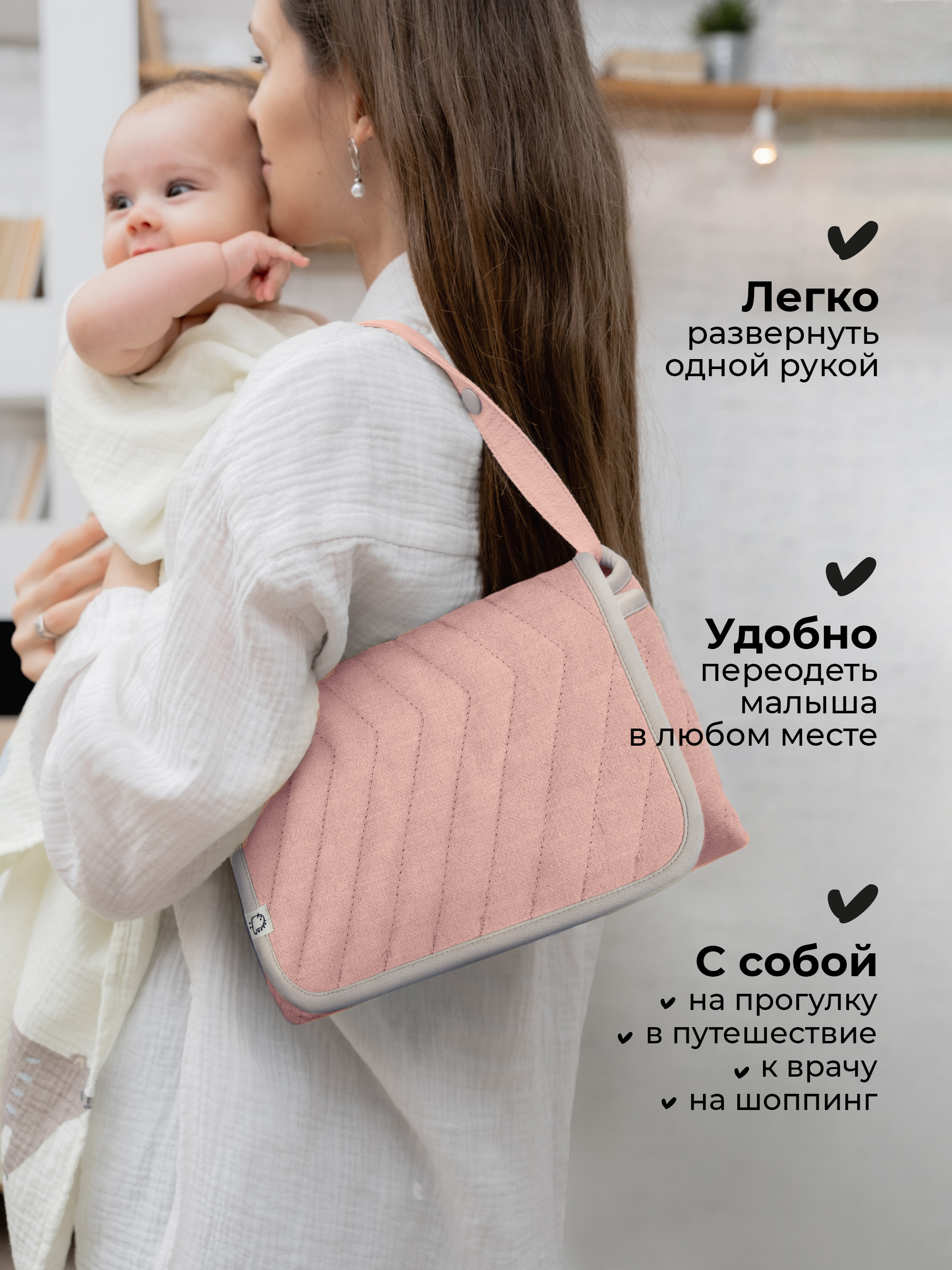 Сумка BUBA KIDS розовый - фото 3