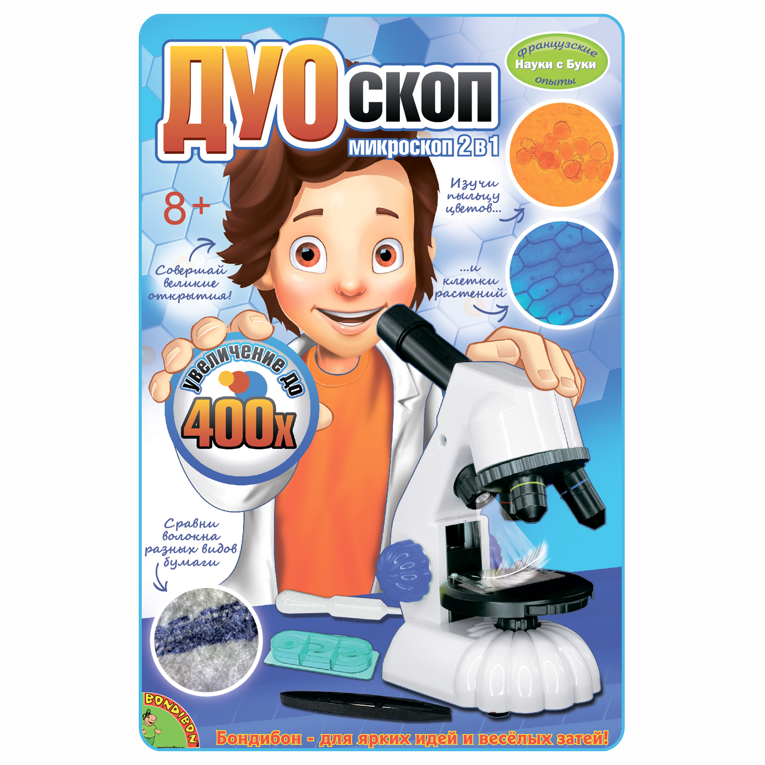 Микроскоп Bondibon Науки с Буки - фото 2