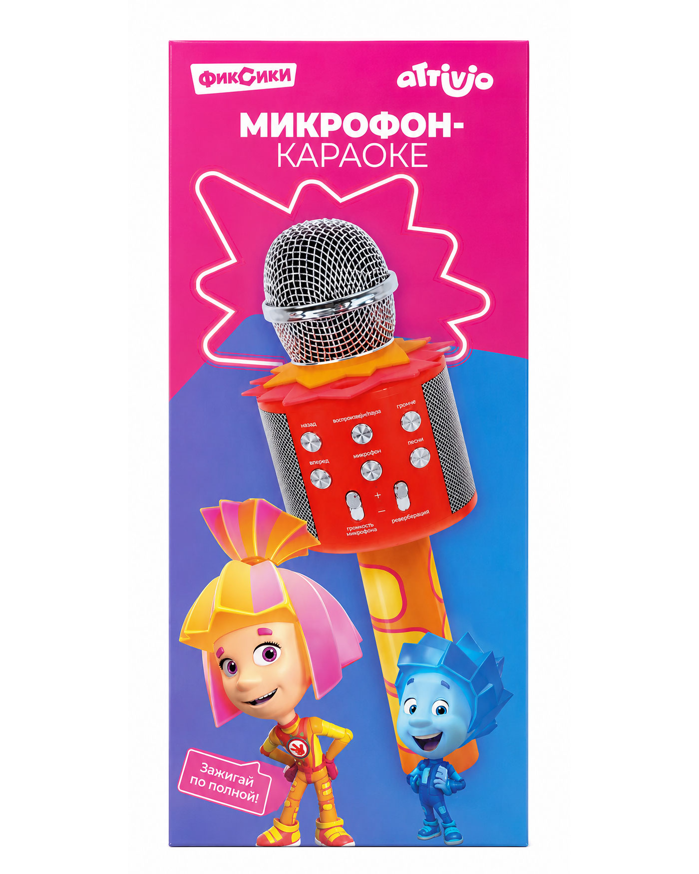 Игрушка музыкальная Attivio микрофон - фото 4