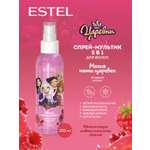 Спрей ESTEL ЦАРЕВНЫ для волос 5 в 1 150 мл 1 шт.