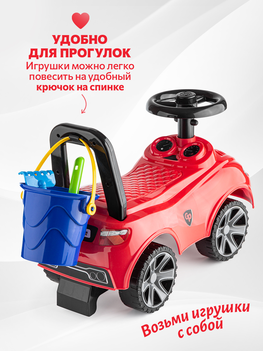 Пушкар Green Plast Толокар детская машинка красный - фото 8