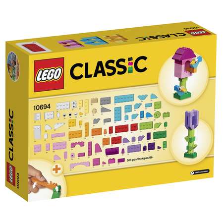 Конструктор LEGO Classic блочный
