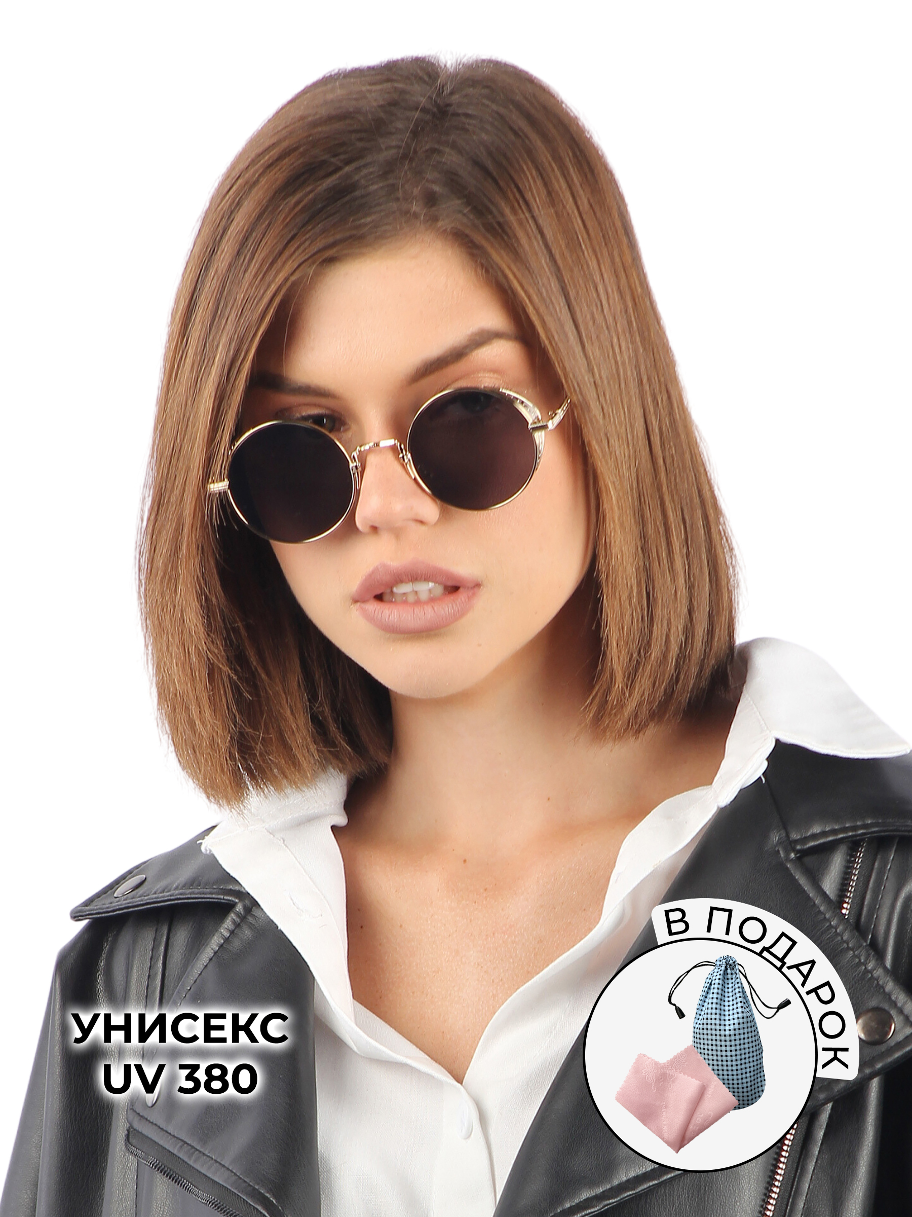 Очки солнцезащитные Pretty Mania RDT005-GBK - фото 2
