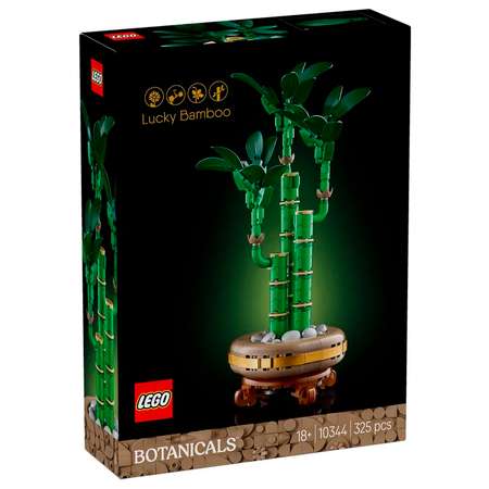 Конструктор LEGO Botanicals Счастливый Бамбук блочный