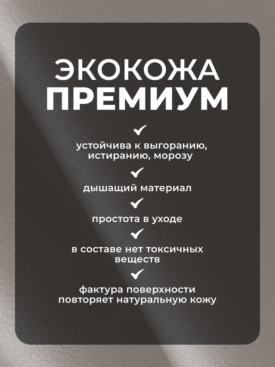 Коляска трансформер Aimile Осень бежевый - фото 10