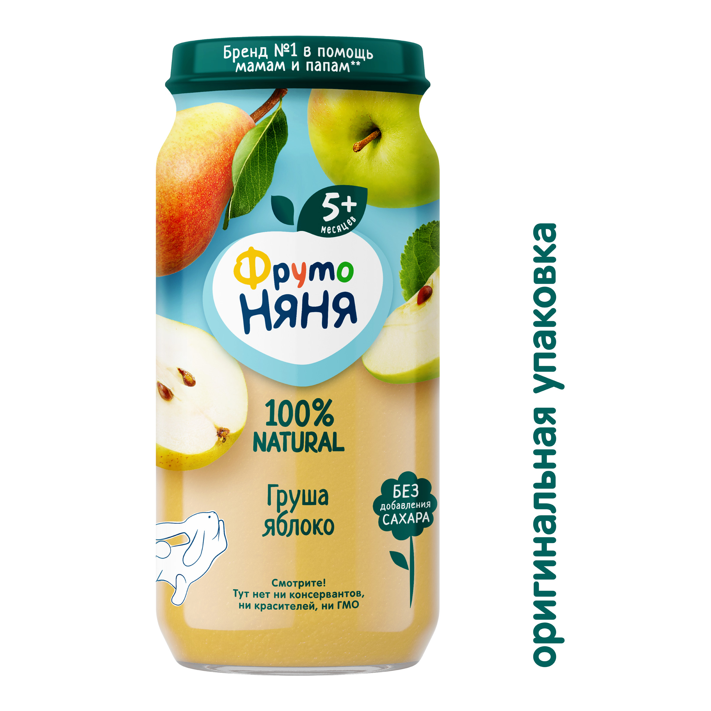 Пюре ФрутоНяня Груша-яблоко с 5 мес 250 г - фото 2