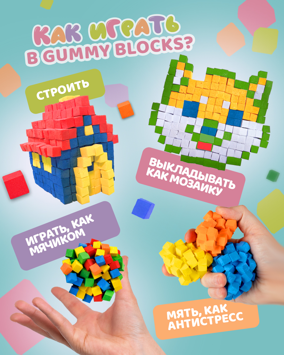 Пластилин 1TOY легкий 5 цв. - фото 5