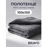 Изображение товара Полотенце BRAVO Моно 150 x 100 см