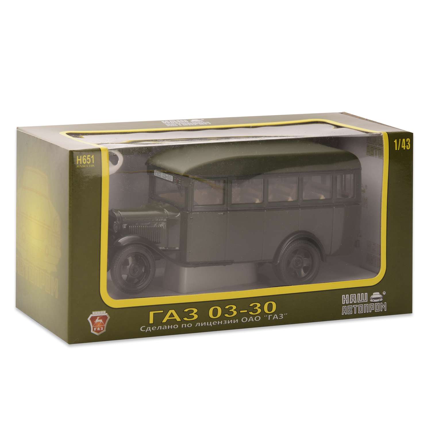 Автобус Наш автопром ГАЗ 03-30 1:43 в ассортименте Н651 - фото 17