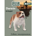 Фигурка DARWIN Собака Бульдог