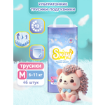 Трусики Smami M (6-11 кг) 46 шт.