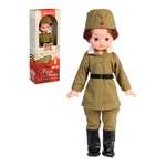 Кукла классическая Sima-Land