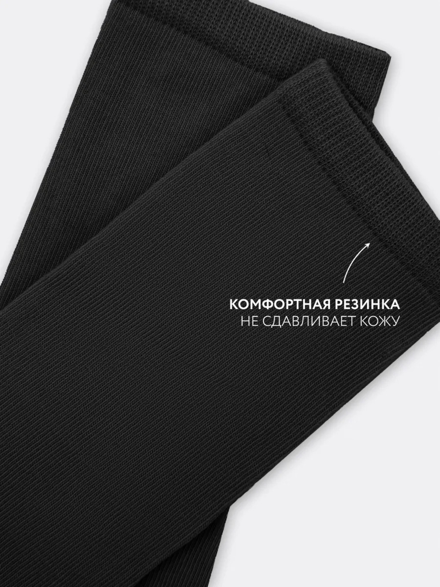 Носки 5 пар Mark Formelle (Марк Формэль) 430W5-1407/черный-5/ - фото 4