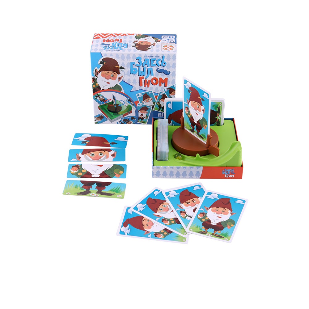 Настольная игра Стиль жизни Здесь был гном - фото 3