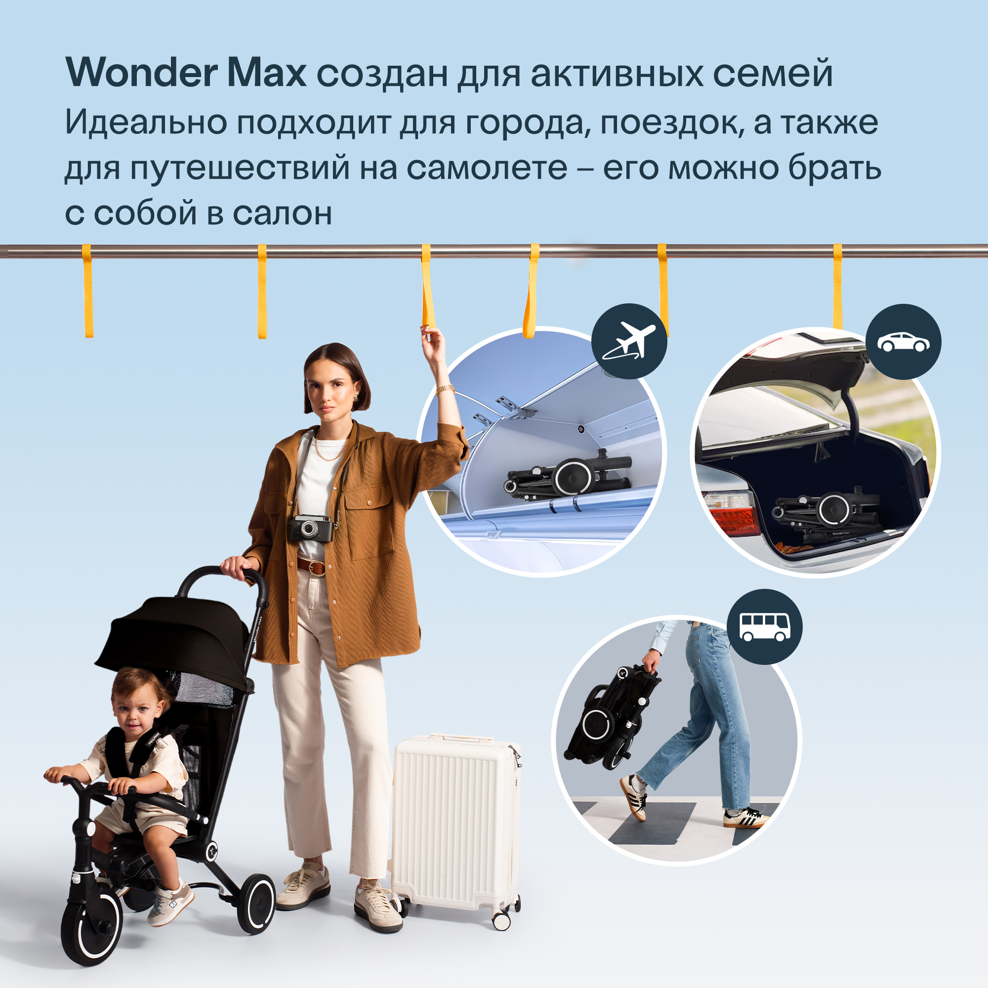 Трехколесный велосипед SmarTrike - фото 3