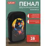 Пенал книжка AXLER