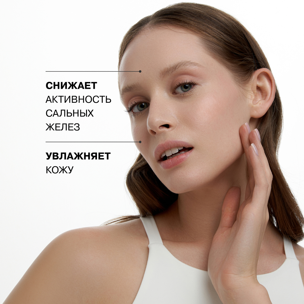Тоник Librederm Seracin 100 мл - фото 3