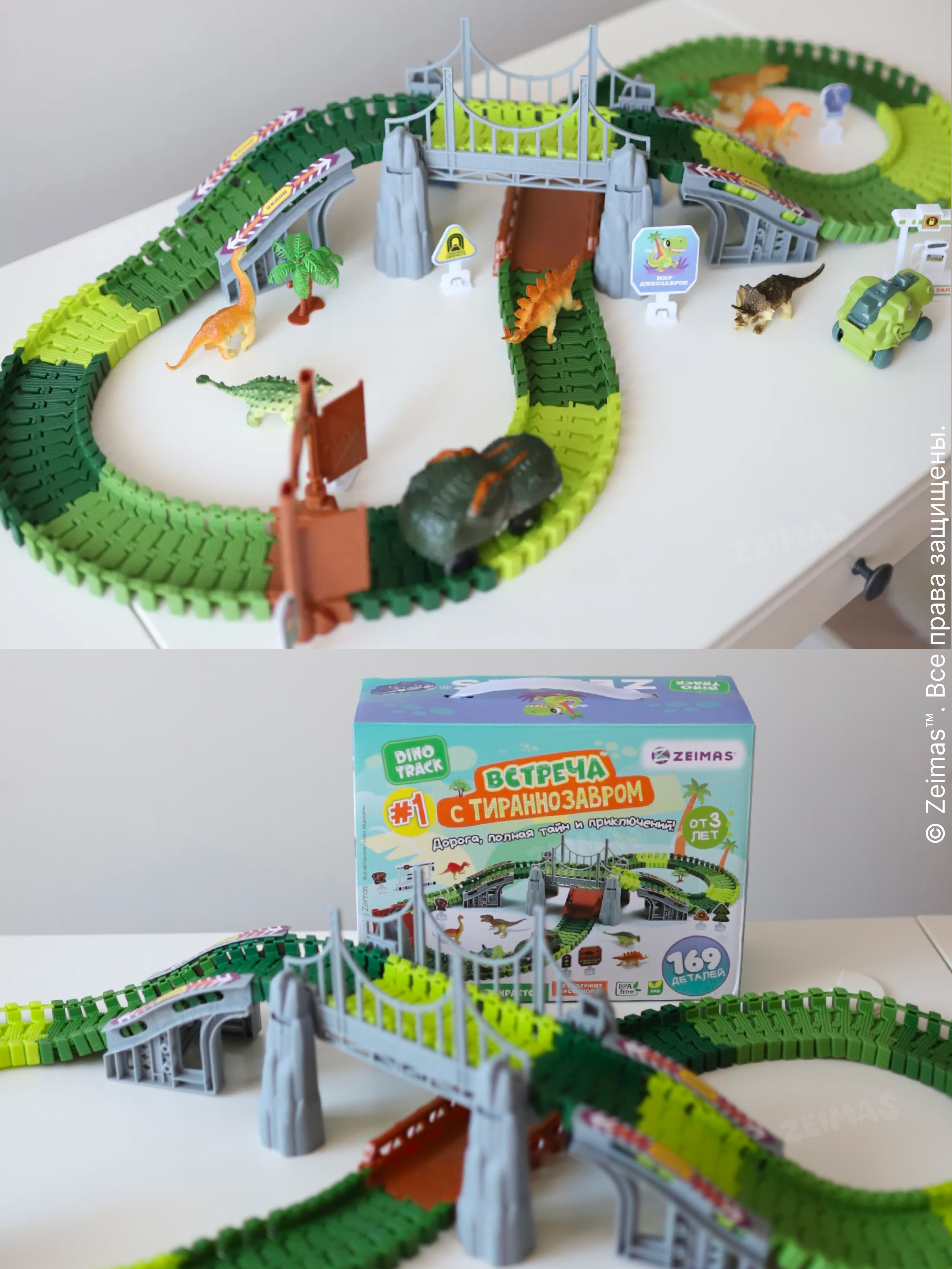 Конструктор Zeimas Дино трек 169 дет. в ассортименте - фото 23