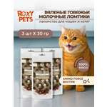 Лакомства для кошек и котят всех пород ROXY PETS из вяленого говяжьего вымени