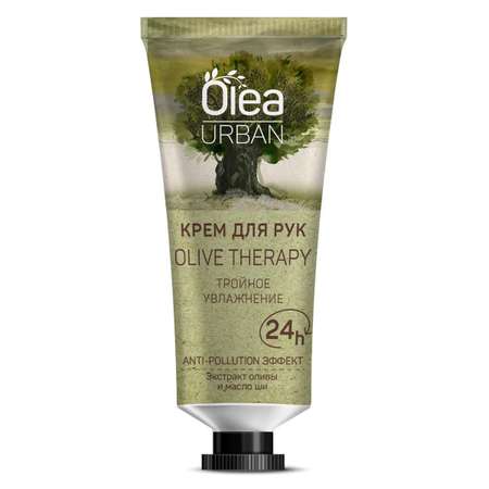 Набор средств OLEA Urban olive therapy 300 мл