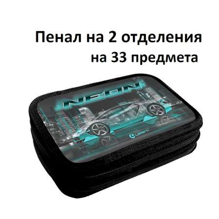 Пенал книжка Lamark