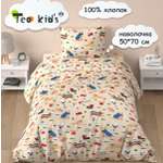Комплект постельного белья TEO kids 1.5-спальный Dogs наволочка 50х70
