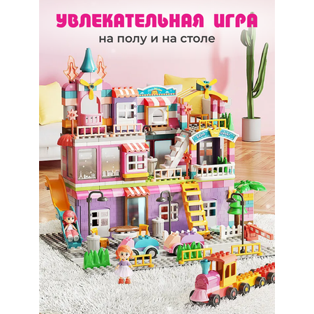 Конструктор Винтик