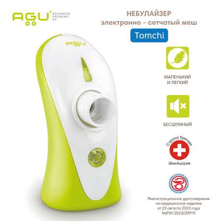 Ингалятор небулайзер Agu Baby Меш Tomchi