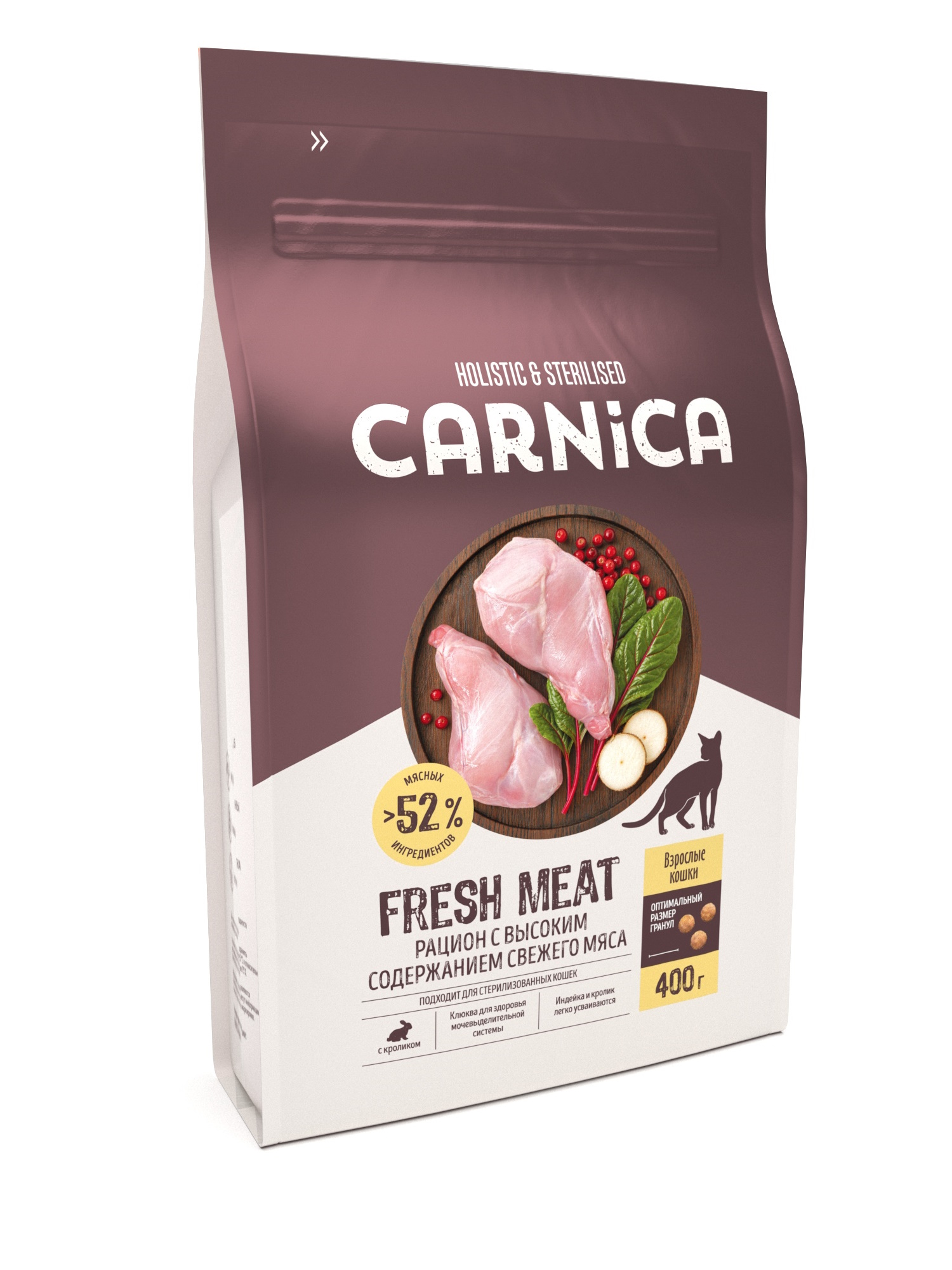 Корм для кошек CARNICA с кроликом сухой 0.4кг - фото 2