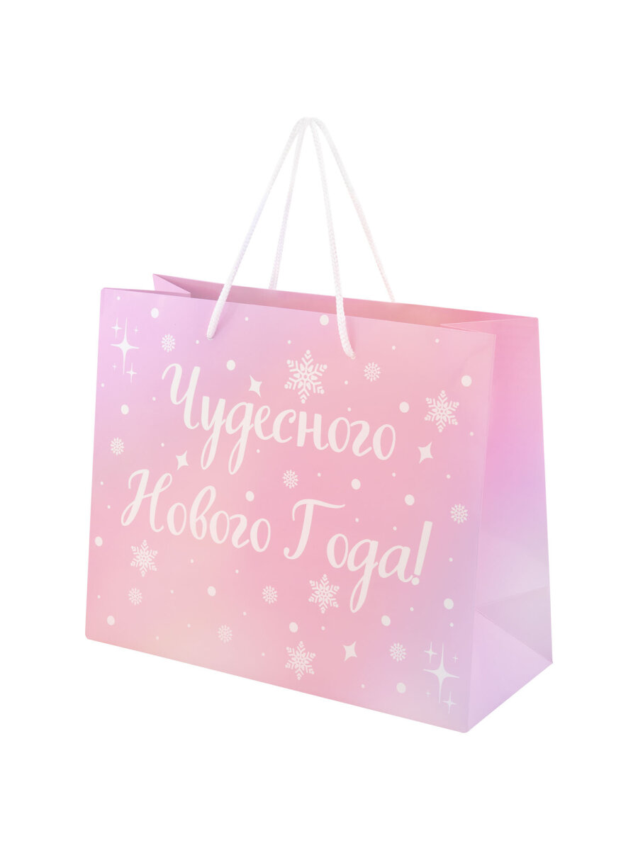 Пакет подарочный новогодний Золотая сказка пакетики для подарков и сладостей набор 4 штуки - фото 12