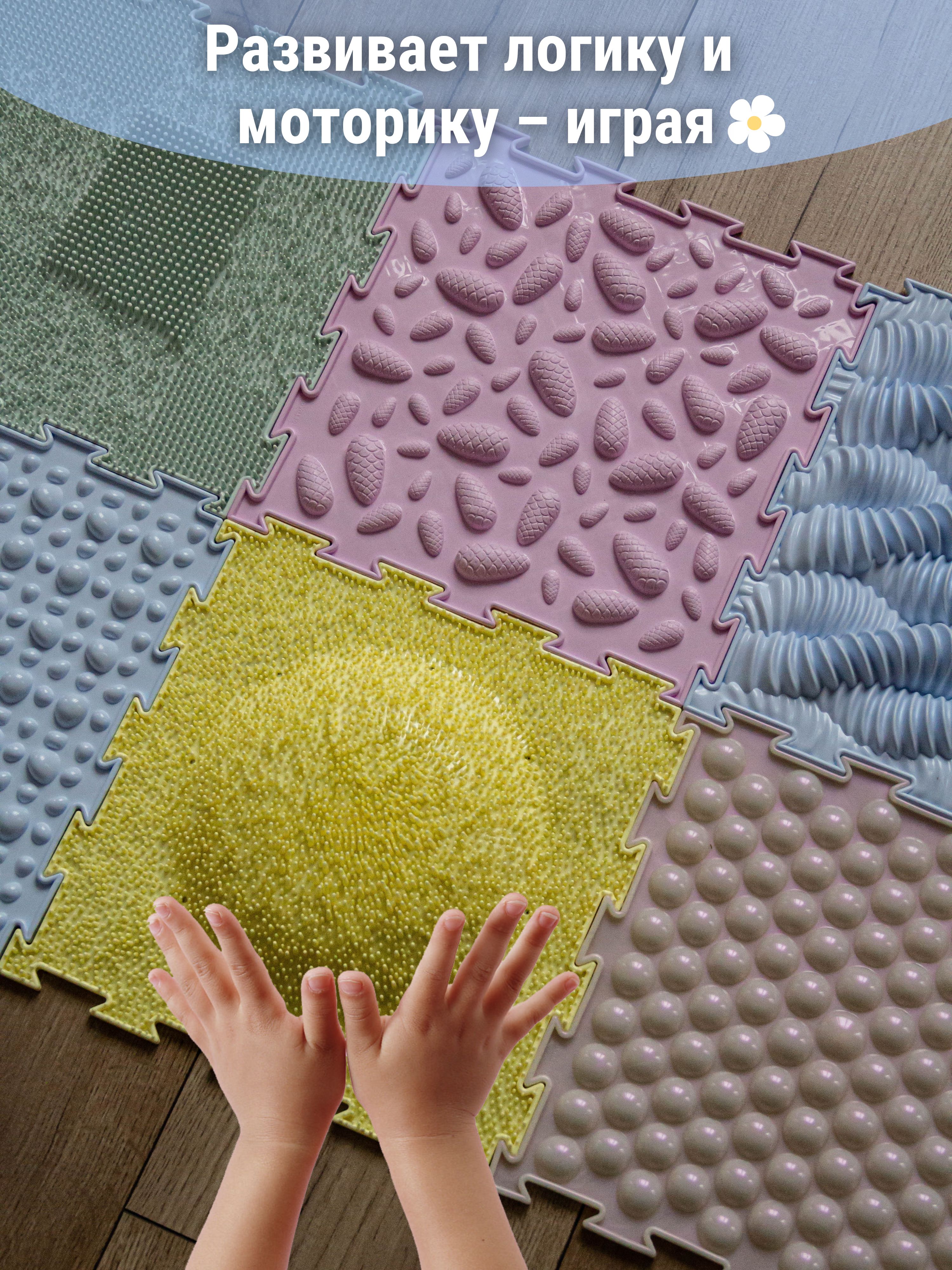 Коврик-пазл Ортодон массажный развивающий 26 x 150 см 6 шт. - фото 10